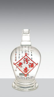 GB-269 250ml